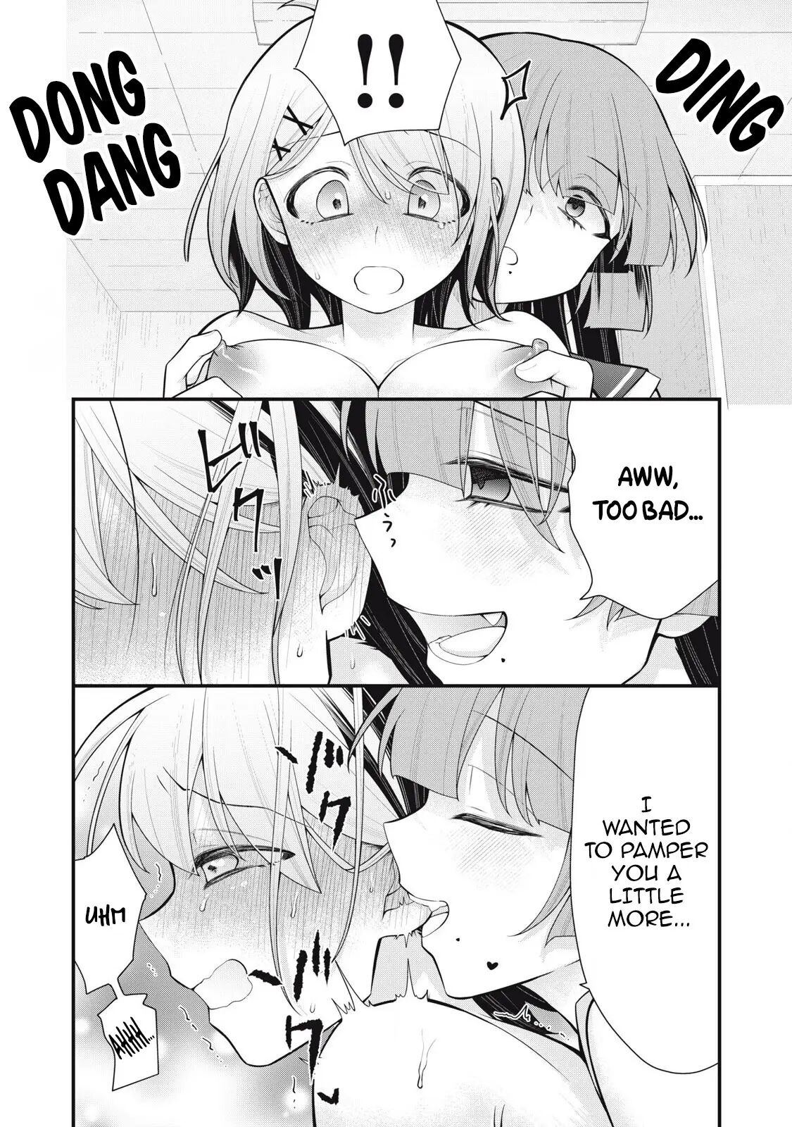 Your Sister Chapter 5000 Page 5